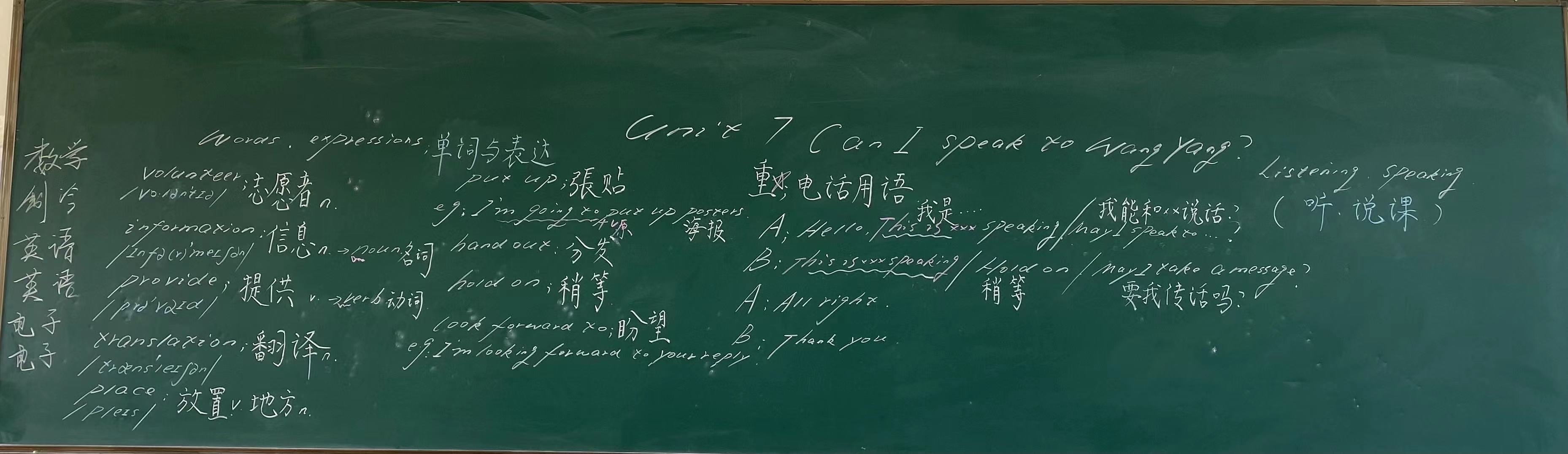 微信图片_20210419161144.jpg